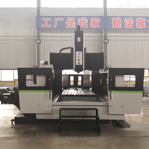 數(shù)控龍門銑床
