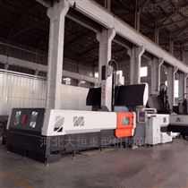 DHXK2506數控(kòng)龍門銑床