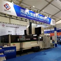 DHXK2503數控龍(long)門銑床3米價(jia)格