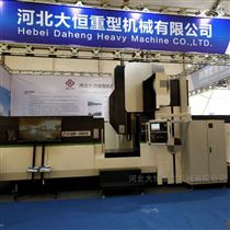 南通三(sān)軸聯動動台(tai)式數控龍門(men)銑床