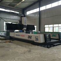 DHXK3208數控(kòng)龍門銑床大(da)恒龍門加工(gong)中心定梁系(xì)列