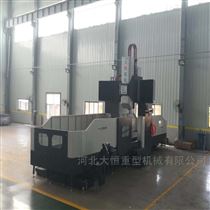 DHXK1804動台式多(duo)功能數控龍門銑(xǐ)床發那科系統