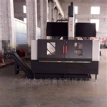 杭州日丰传感器制造有限公司定梁(liáng)動台式數控龍門(men)銑床