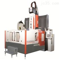 廣州(zhōu)定梁數控龍(lóng)門加工中心(xin)日本發那科(kē)系統