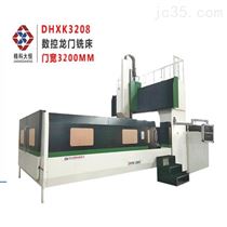 數控龍(lóng)門銑床