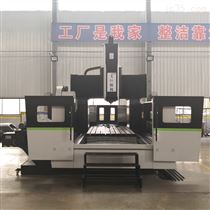 DHXK3204大型(xíng)數控龍門加(jia)工中心