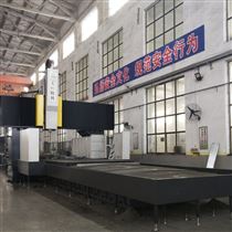 DHXK3206機械加工(gōng)設備數控龍(lóng)門銑床