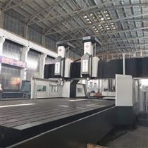 DHXK-DZ4208大(da)型動柱數控(kòng)龍門銑床