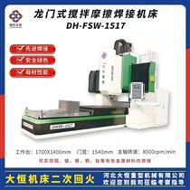 DHXK1517小型(xíng)數控龍門銑床(chuang) 工作台1700*1400