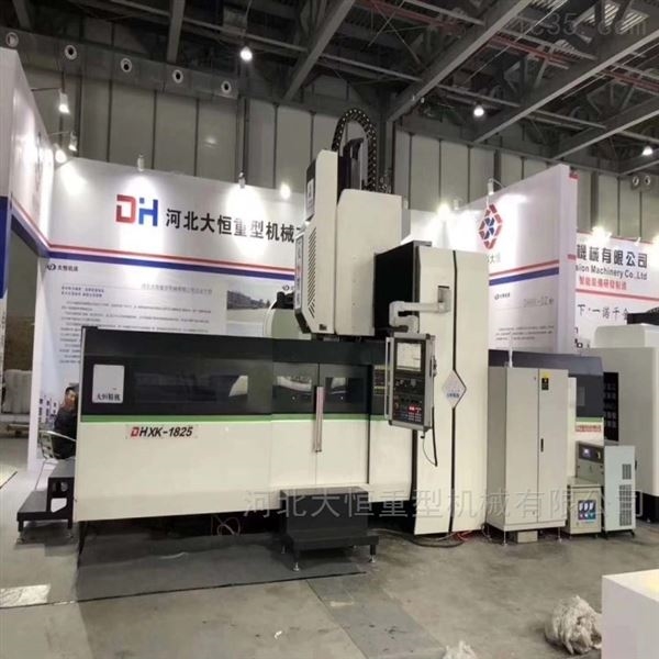 數(shù)控龍門加工(gōng)中心